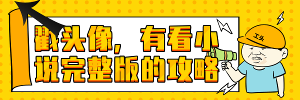 战神攻略完整版,战神攻略手册