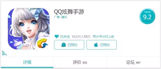 qq炫舞记忆助手最新版官方,炫舞的记忆融合在哪