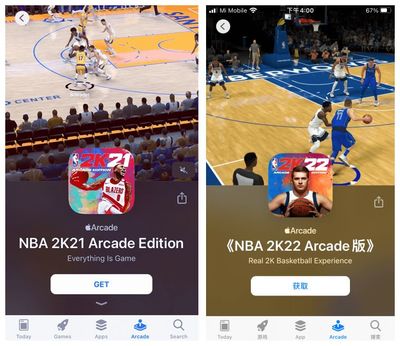 nba2k22手游下载,nba2k22手游下载免费