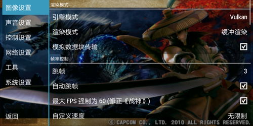 psp战神3安卓下载,psp3000战神3