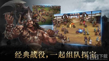 三国魔将录,魔将三国手游