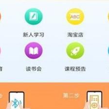 云课堂apppg电子体验试玩网址官网,云课堂登录平台