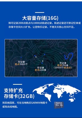 北斗导航卫星地图下载安装,北斗导航卫星地图下载安装手机版