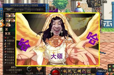 dnf国际服现在怎么样了,dnf国际服跑路了