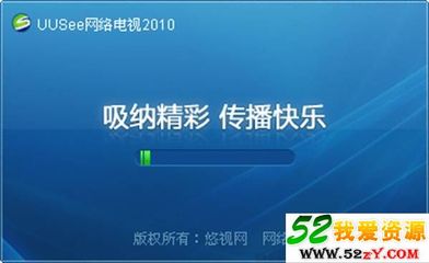 pplive播放器官方下载,pp播放器软件