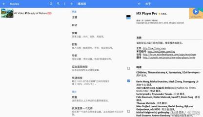 mxplayerpg电子体验试玩网址官网,mxplayerpg电子体验试玩网址官网是哪个